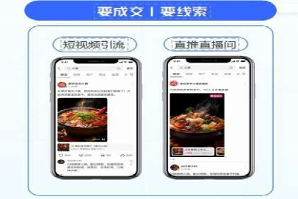 谷歌SEM广告投放策略：如何选择合适的关键词